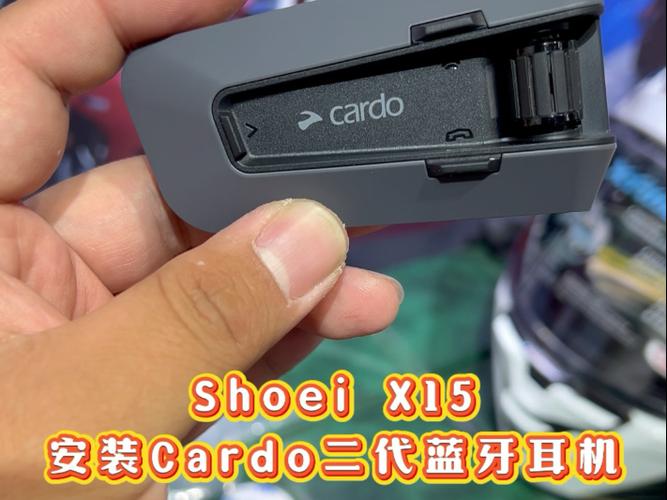 cardo蓝牙耳机怎样用语音功能图标