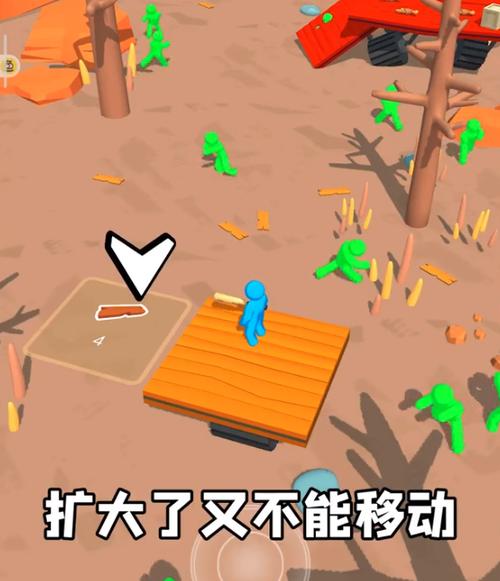 木筏僵尸求生下载图标