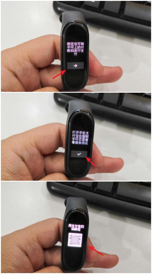 小米手环能离开手机单独使用吗