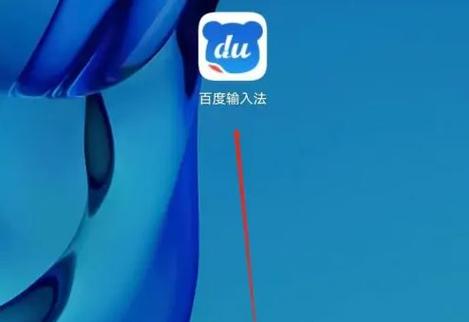 怎么关闭键盘功能键