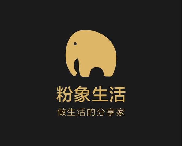 免邀请码注册粉象生活