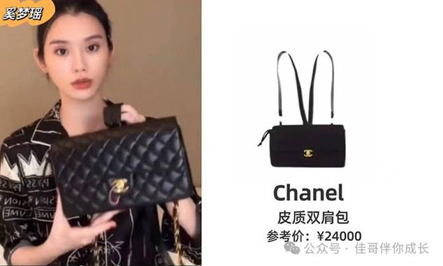 卖包包在哪个平台上好卖