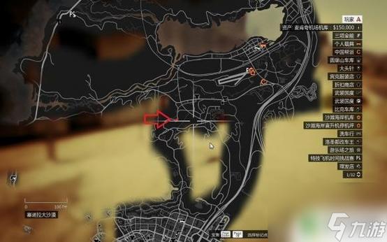 gta5藏在隐秘位置