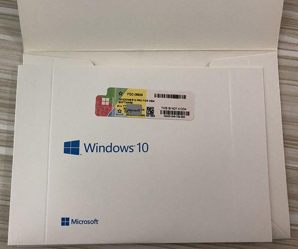 win7家庭普通版激活码