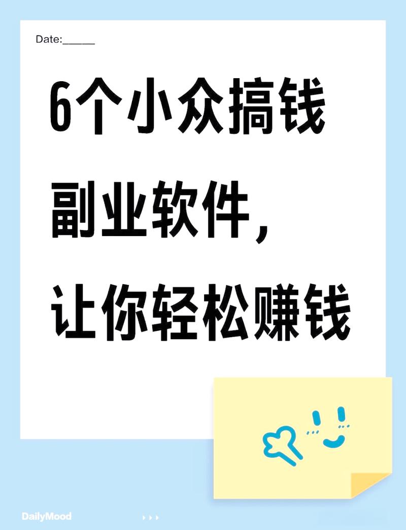 牛帮兼职赚钱v1.0