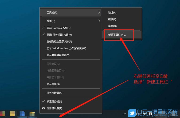 快速启动