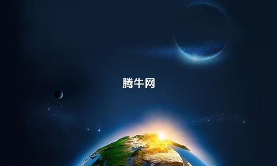 腾牛网游戏平台图标