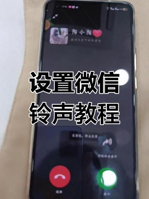 仅限来自收藏的联系人是什么意思图标