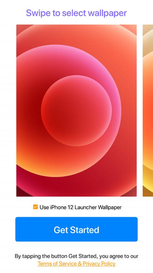 安卓仿ios12主题