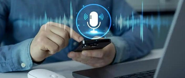 电脑录音软件录完听不到声音