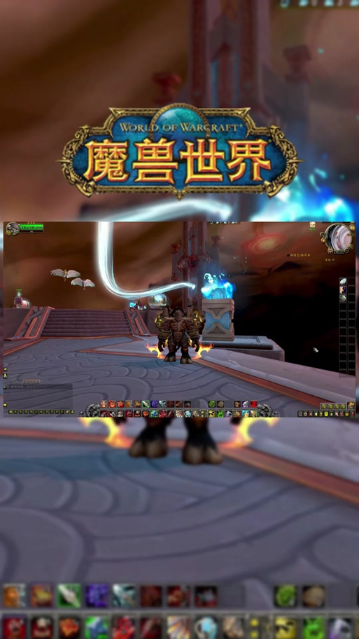 斯坦索姆任务奖励项链图标