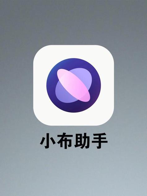 天翼手机