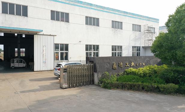 泰州淼润森有限公司图标