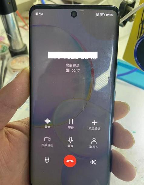 华为手机来电响两声自动挂断