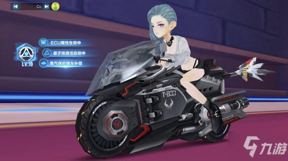 s追光者怎么改装最强图标