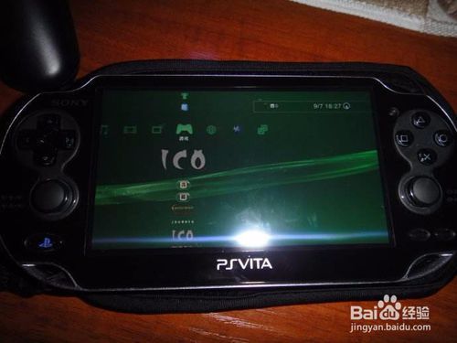 破解ps3怎么进入游戏