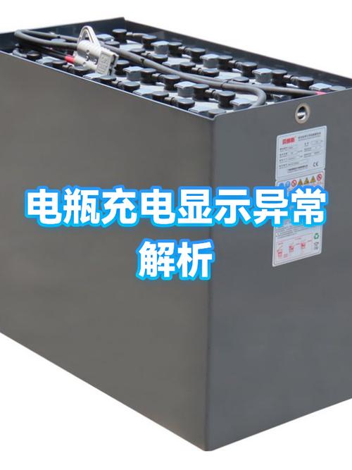 电瓶充电器不显示充电电流的原因