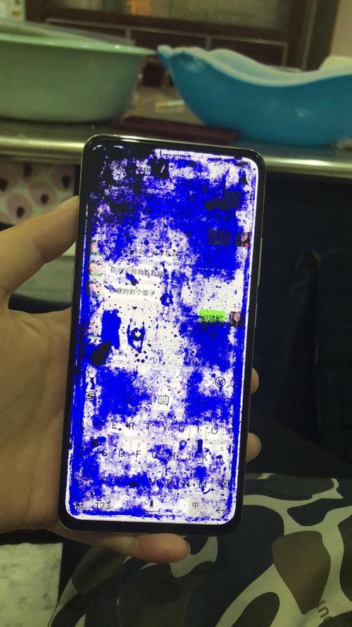 一体机内屏坏了咋办图标