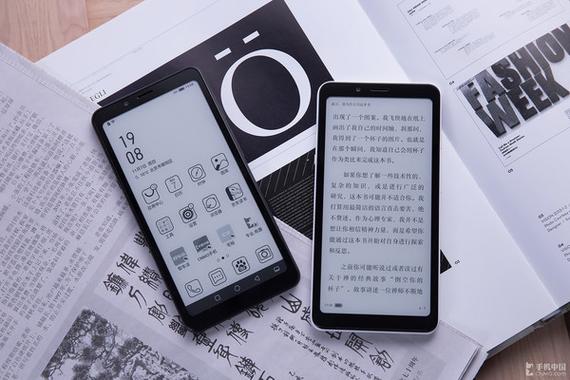 阅读悦手机版