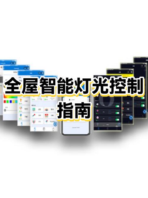 汽车遥控钥匙指示灯闪
