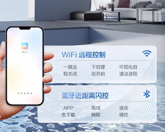 机顶盒需要WiFi吗