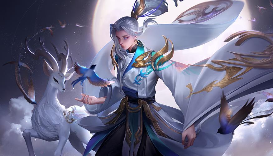 云中仙君图纸在哪图标