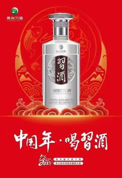 还能使用的QQ旧版本