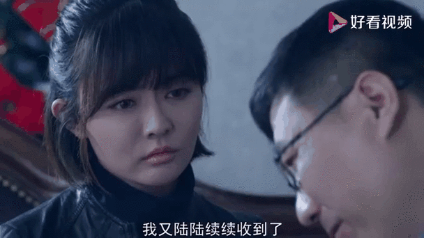 云朵探案电视剧免费观看