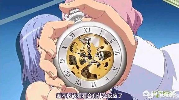 怎么让时间停止