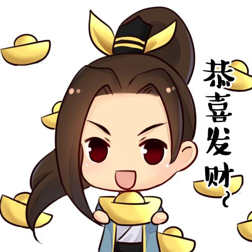 过年打游戏表情包