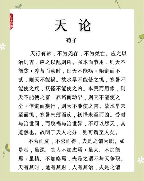评价《遮天》和《完美世界》
