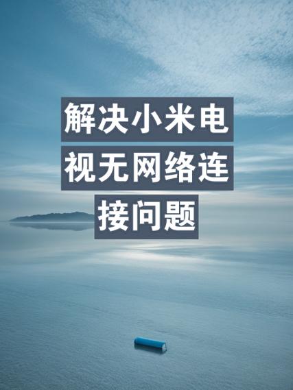无网络视频最简单解决办法图标