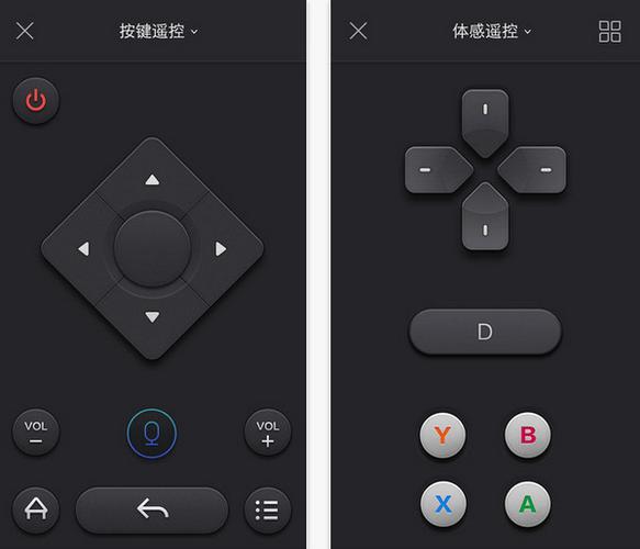 阿里tv助手iphone版