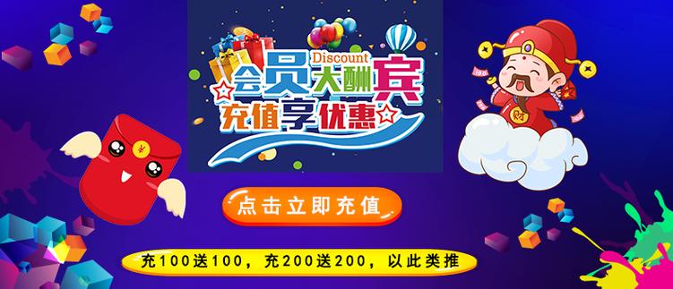 拼乐购是真的吗