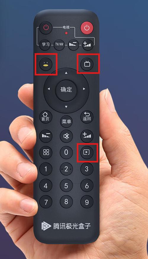 机顶盒上的按钮是干嘛的图标
