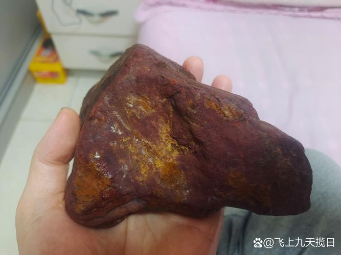 7298旧版红石图标