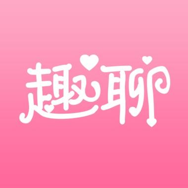 聊天记录p图软件