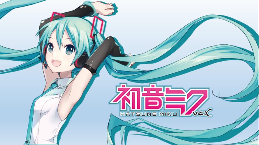 初音未来V6声库图标
