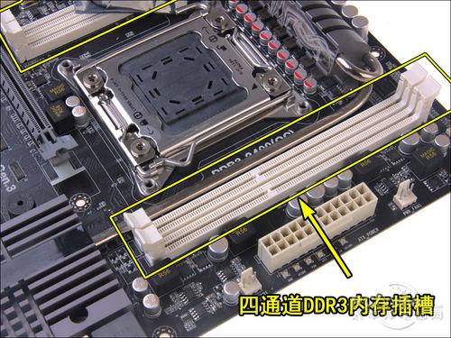 2个内存插槽优先插哪个