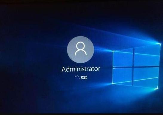 win10登录密码忘了怎么办图标