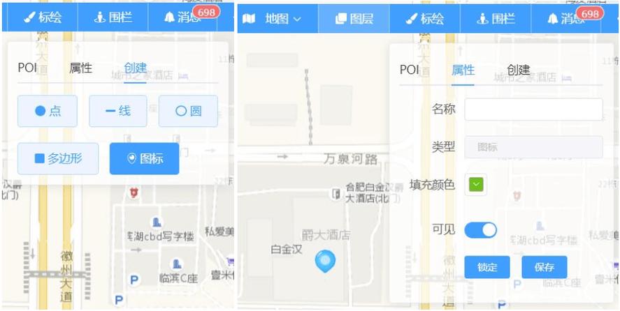 gps定位怎么变成lbs了