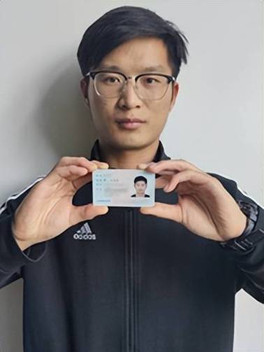 别人拿我的身份证号实名虎牙图标