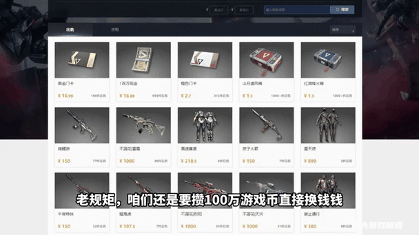 搬砖有米赚钱v1.0.0