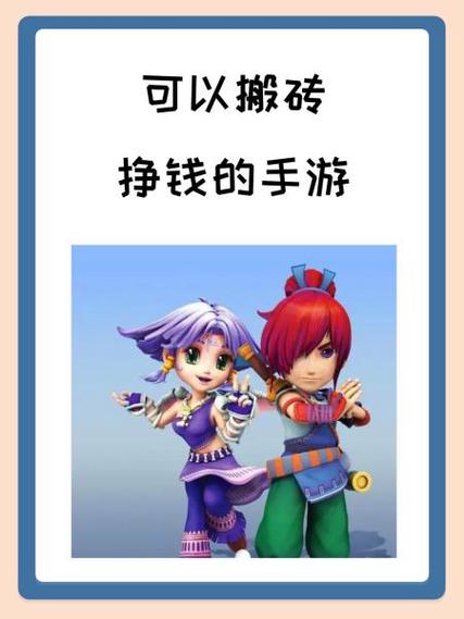 搬砖有米赚钱v1.0.0