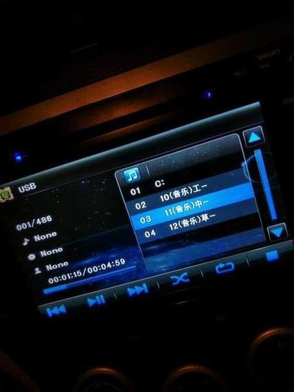 内存卡里的音乐无法播放图标