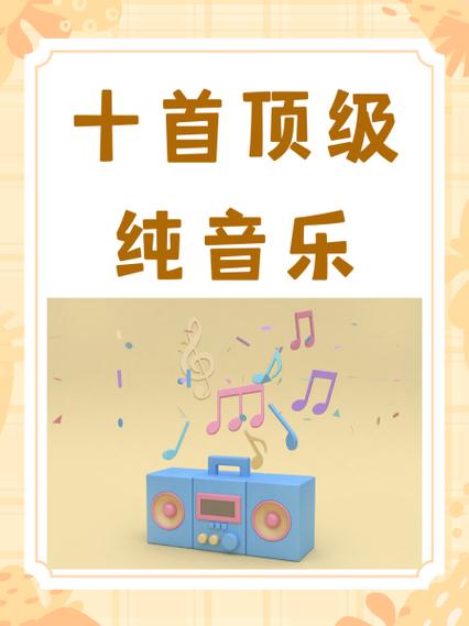 soul最害怕三个东西