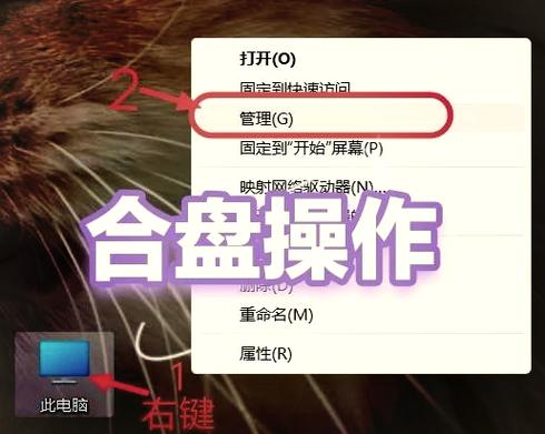 麒麟文件左上角加锁,但是看不到图标