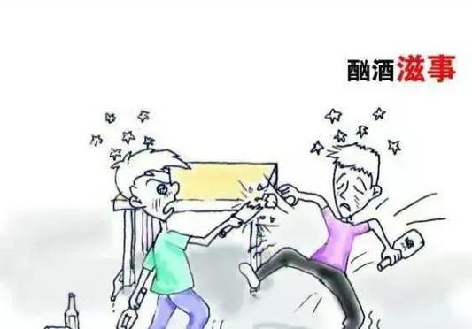寻衅滋事罪情节较轻会怎么判