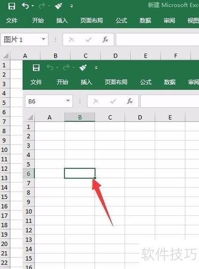 excel表格怎样取消十字架
