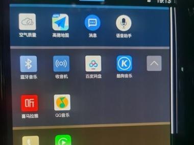 电脑屏幕缩小怎么弄